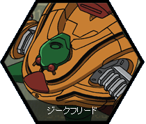 この画像には alt 属性が指定されておらず、ファイル名は mecha_22.gif です