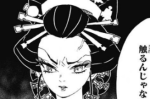 kimetsu-daki-img2