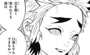 kimetsu-senjurou-img1