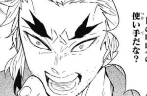 kimetsu-shinjurou-img1