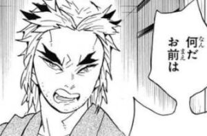 kimetsu-shinjurou-img3