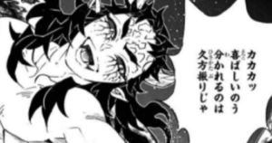 kimetsu-story3-img4