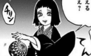 kimetsu-susamaru-img2