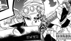 kimetsu-uzui-img1