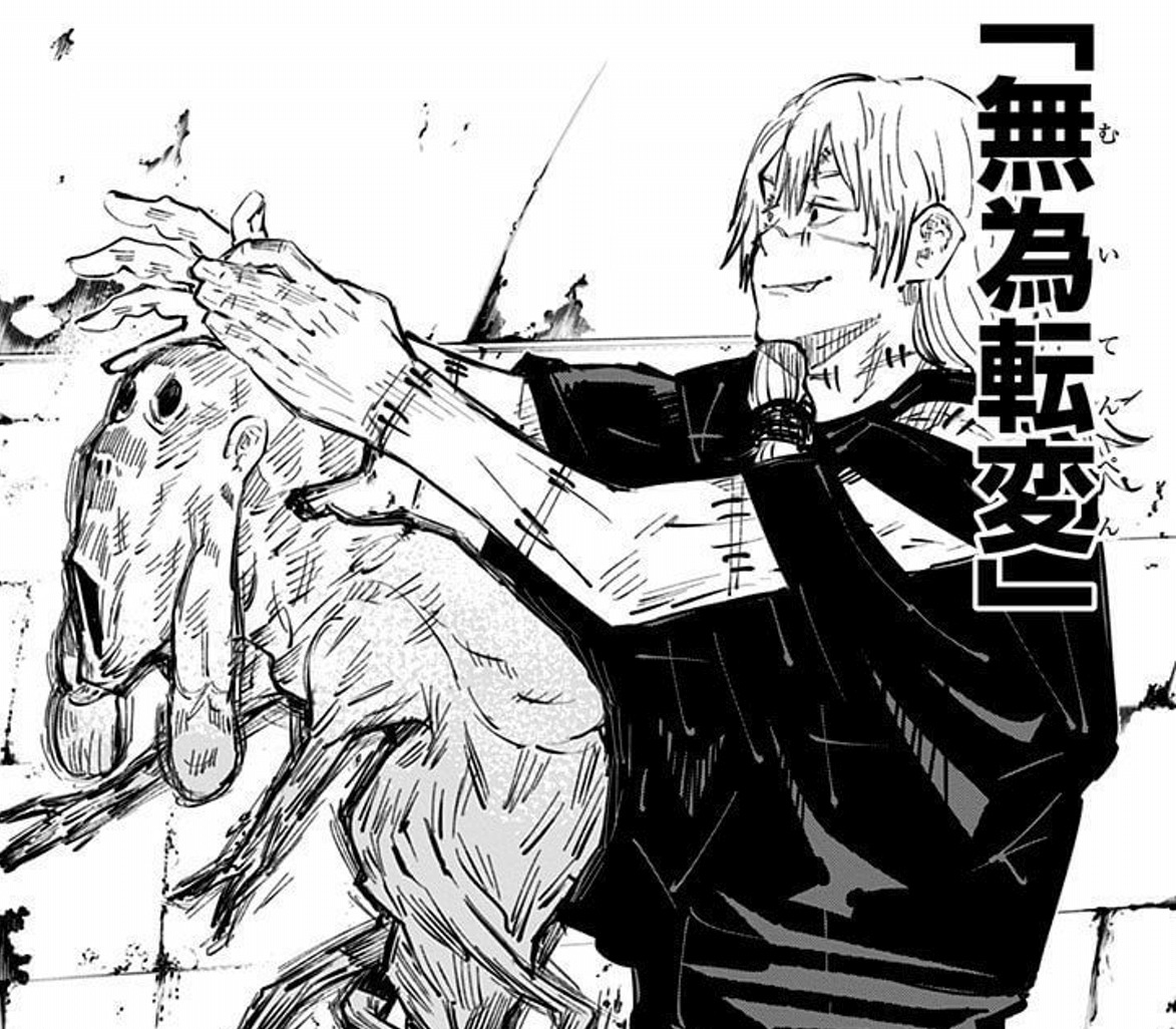 【呪術廻戦】真人とは？術式・領域展開｜特級呪霊の強さと真の姿・順平や虎杖との関係 - 漫画考察エンタメ人生