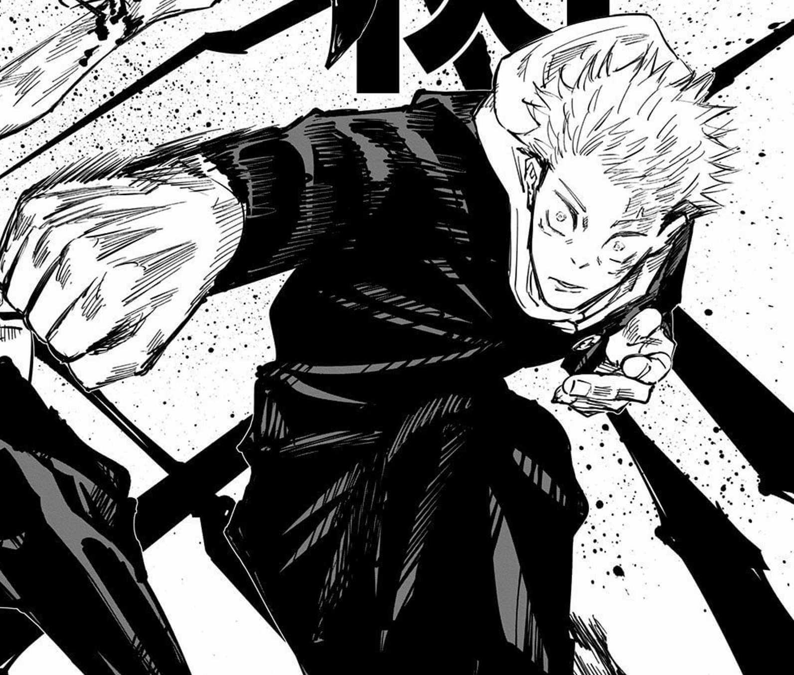 【呪術廻戦】黒閃とは?威力・発動条件|経験者一覧・誤差秒数と狙って出す方法 - 漫画考察エンタメ人生