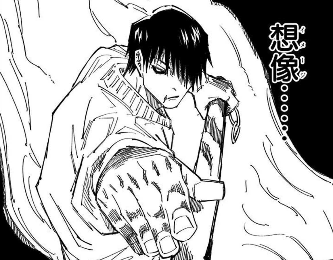 【呪術廻戦】伏黒甚爾とは?強さ・天与呪縛|死亡理由と復活経緯・伏黒恵との過去について - 漫画考察エンタメ人生