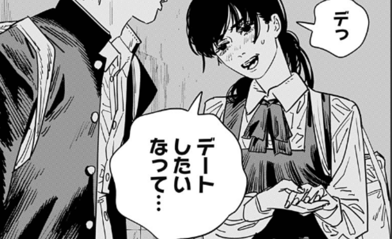 チェンソーマン112話のネタバレ考察|もう一人のチェンソーマン登場!アサはデンジとデート!? - 漫画考察エンタメ人生