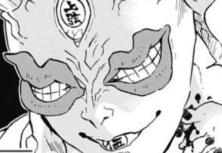 鬼滅の刃 上弦の伍「玉壺」の解説｜無一郎との戦いや残虐な性格など - 漫画考察エンタメ人生